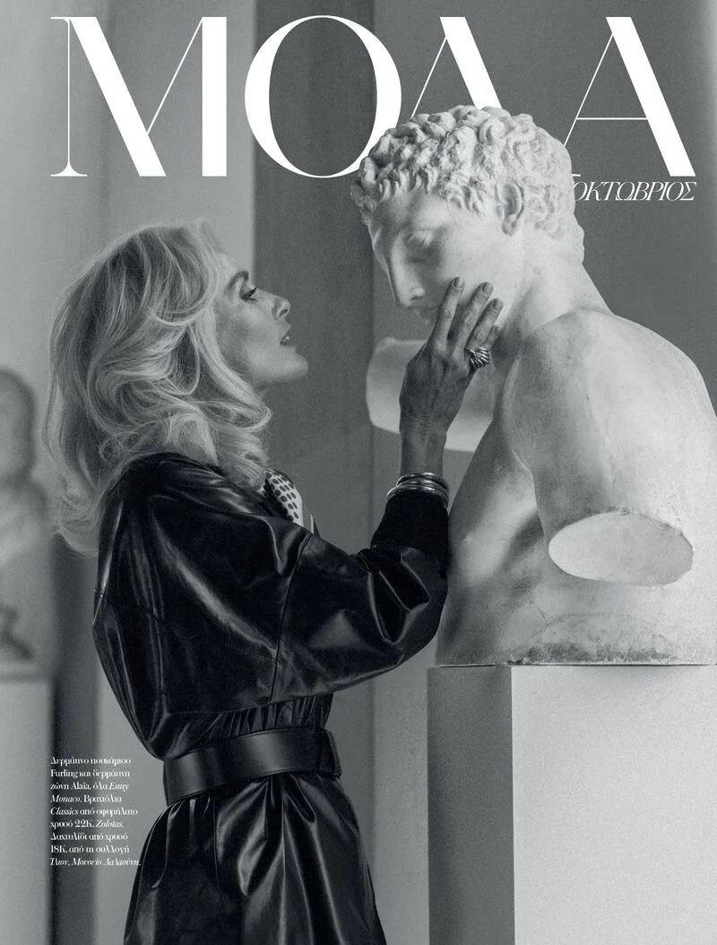 Georgina Grenville As Melina Mercouri for Vogue Greece October
